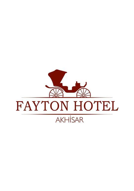Fayton Hotel Akhisar Номер фото